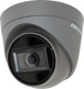 Hikvision DS-2CE78U1T-IT3F(2.8mm) 4K infrared CCTV camera,  gray