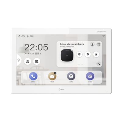 [Premium Quality CCTV Installations, Burglar Alarm Installations, Access Control Installations, Video Intercom Installations & Accessories]-SHOOCCTV