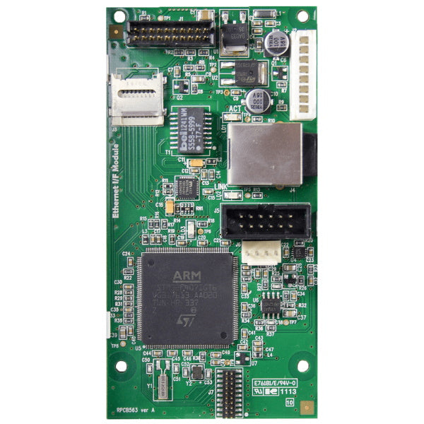 Pyronix Digi LAN IP ethernet communication module